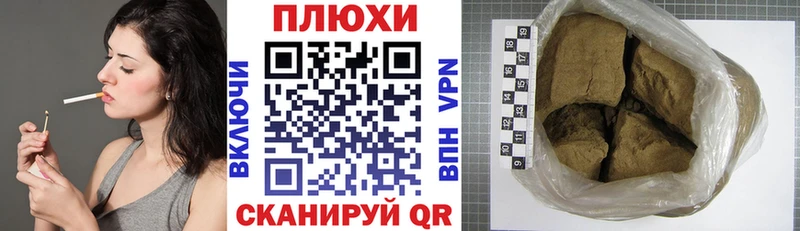 МЕФ Надым