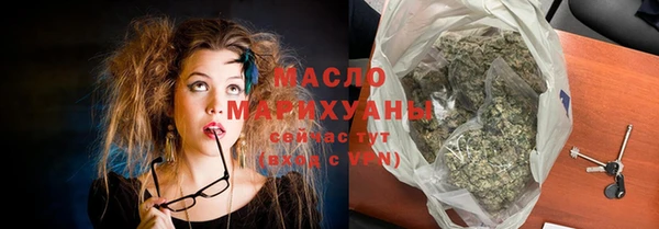 герыч Верхний Тагил