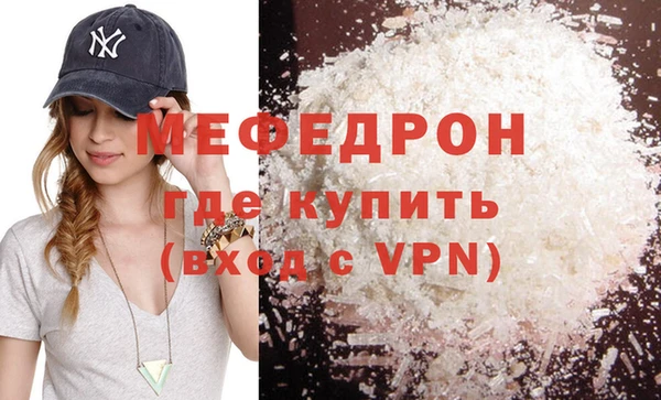 кокаин колумбия Верея