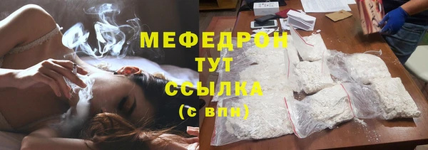 дурь Верхнеуральск