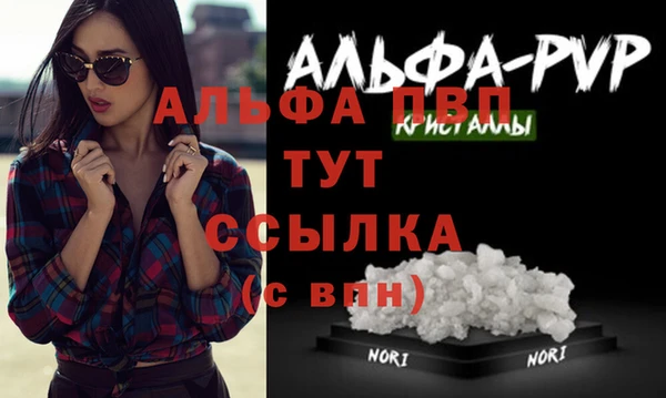 дурь Верхнеуральск