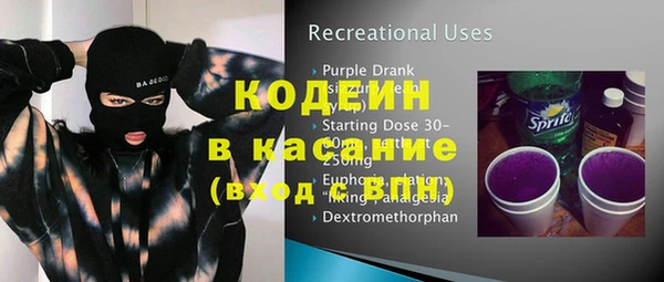 дурь Верхнеуральск