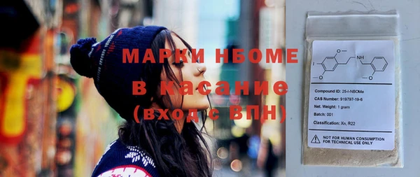 кокаин колумбия Верея