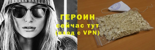 кокаин колумбия Верея