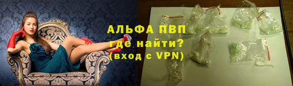 кокаин колумбия Верея