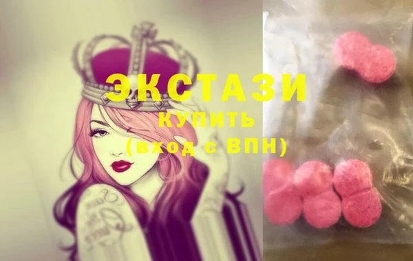 кокаин колумбия Верея