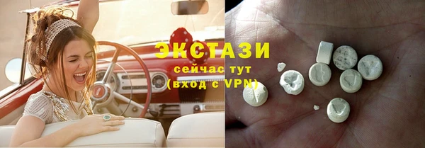 дурь Верхнеуральск