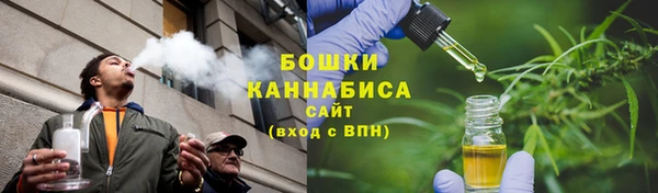 кокаин колумбия Верея