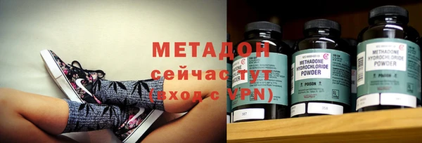 дурь Верхнеуральск