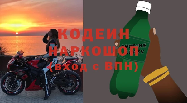 дурь Верхнеуральск