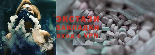 кокаин колумбия Верея