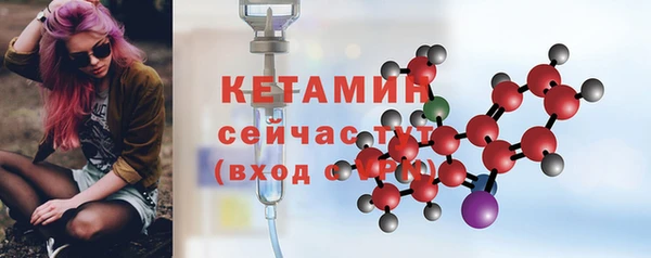 герыч Верхний Тагил