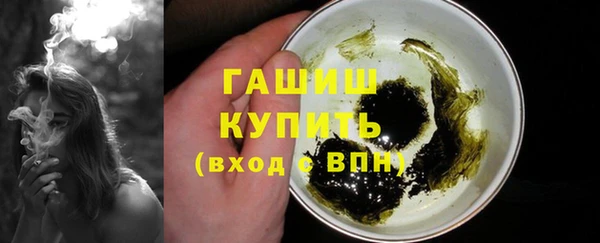 кокаин колумбия Верея
