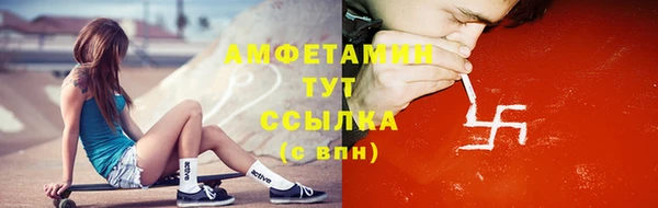 дурь Верхнеуральск