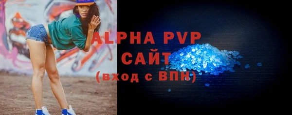 кокаин колумбия Верея