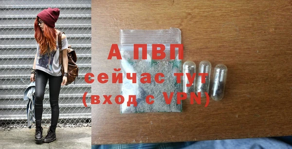 дурь Верхнеуральск