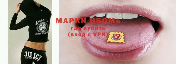 дурь Верхнеуральск