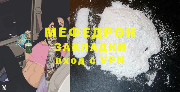 дурь Верхнеуральск