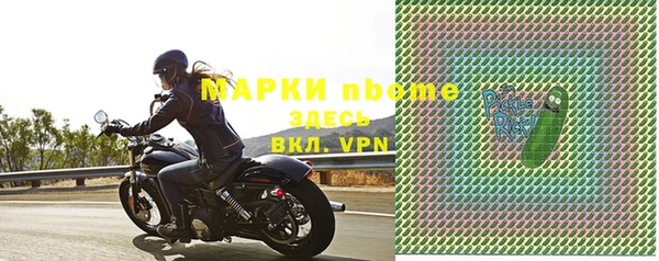дурь Верхнеуральск