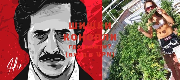 герыч Верхний Тагил