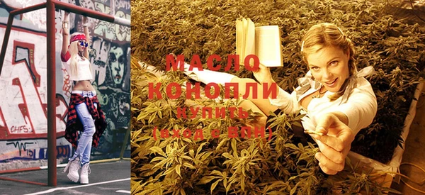 кокаин колумбия Верея