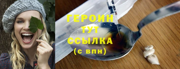 кокаин колумбия Верея