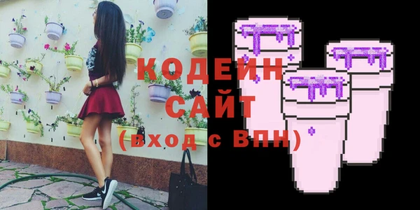 кокаин колумбия Верея