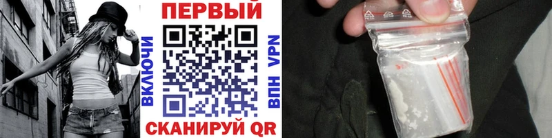 Купить где  Надым  Метамфетамин кристалл 